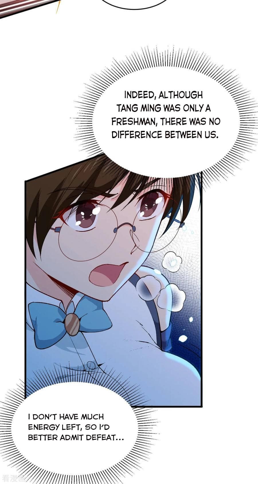 Magician From the Future chapter 49 - page 32