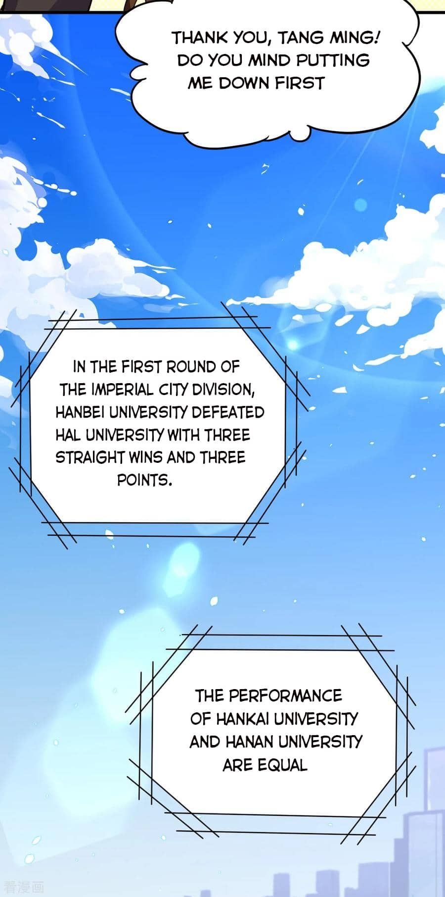 Magician From the Future chapter 49 - page 43