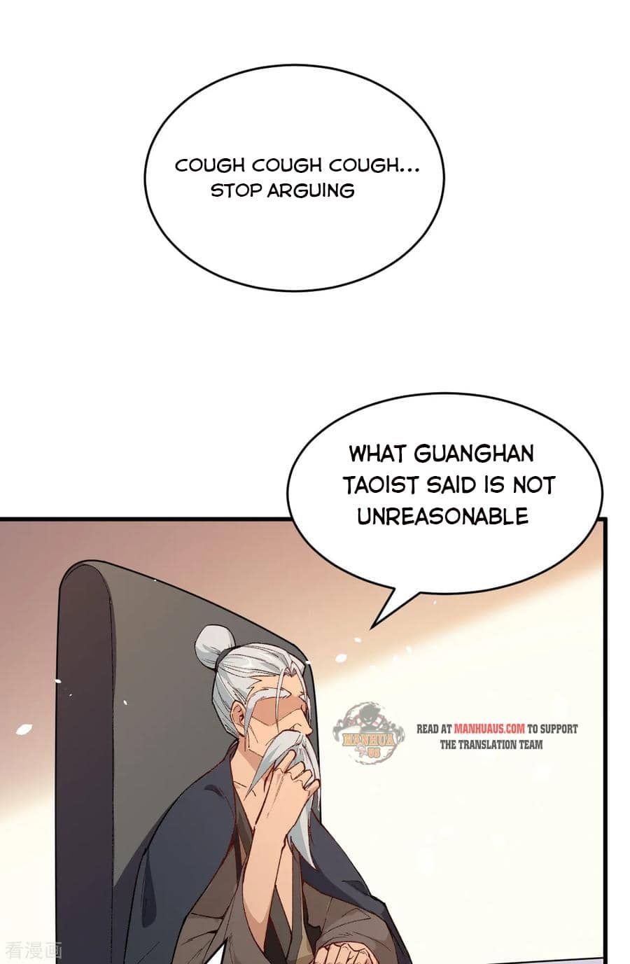 Magician From the Future chapter 49 - page 50