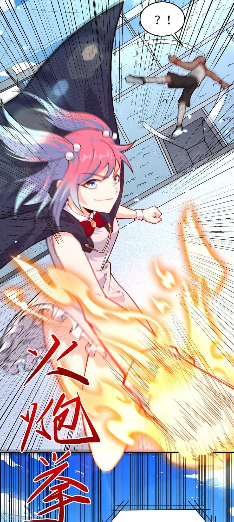 Magician From the Future chapter 49 - page 9