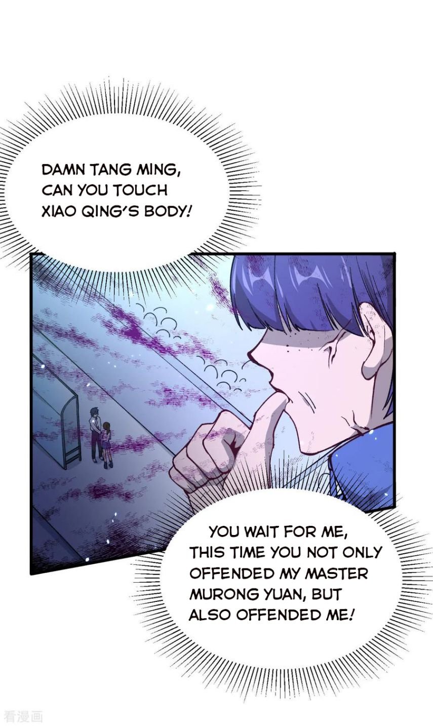 Magician From the Future chapter 48 - page 10