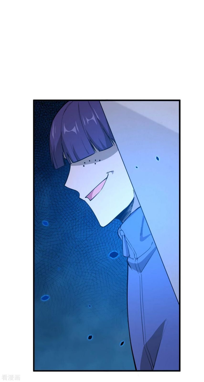 Magician From the Future chapter 48 - page 16