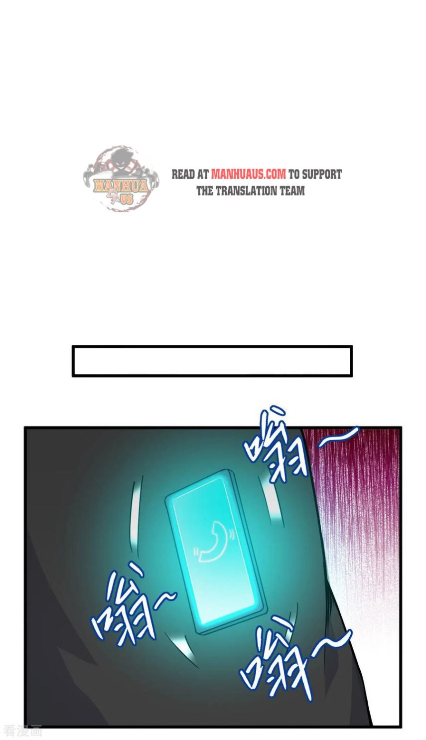 Magician From the Future chapter 48 - page 17