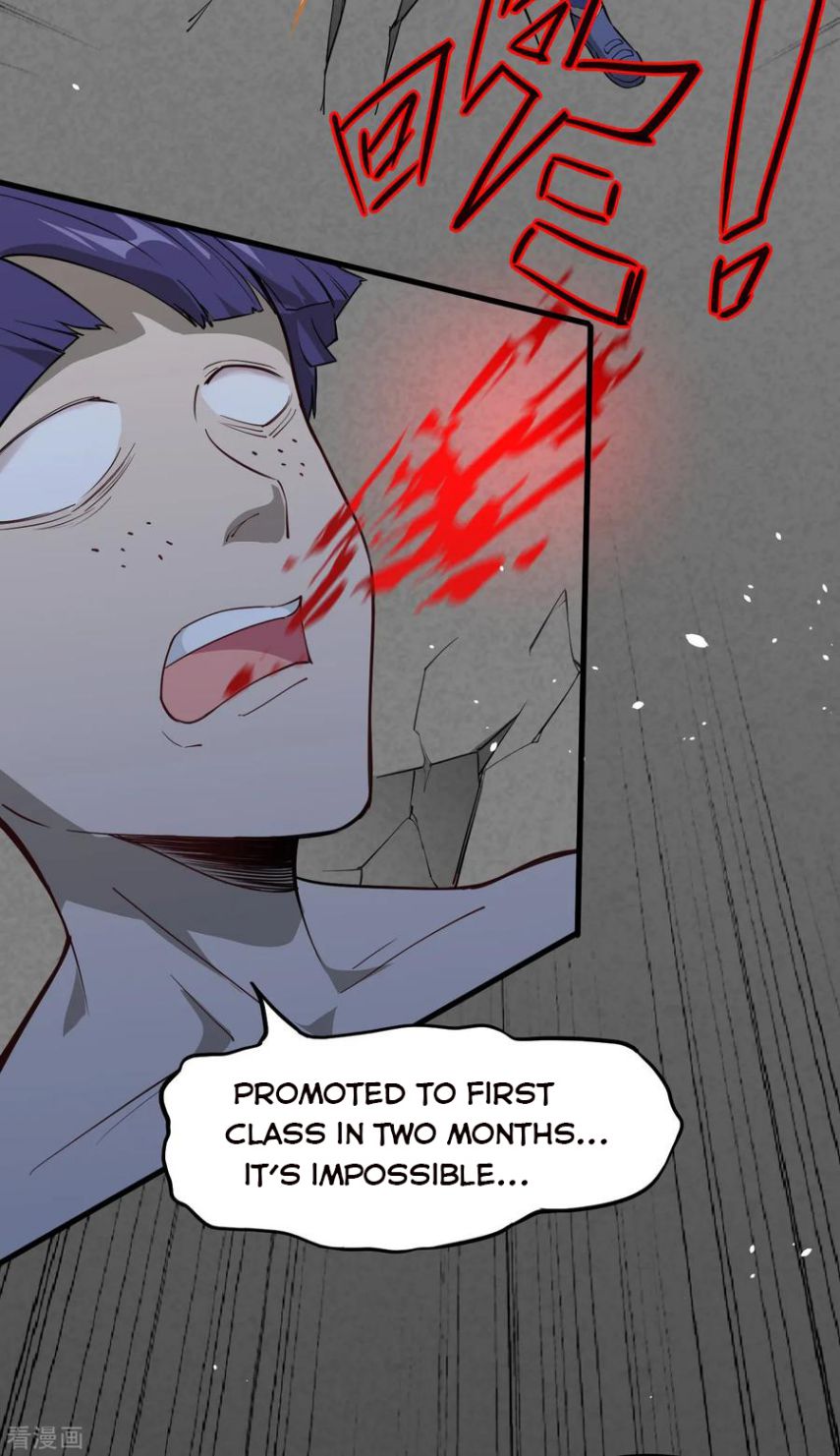 Magician From the Future chapter 48 - page 43
