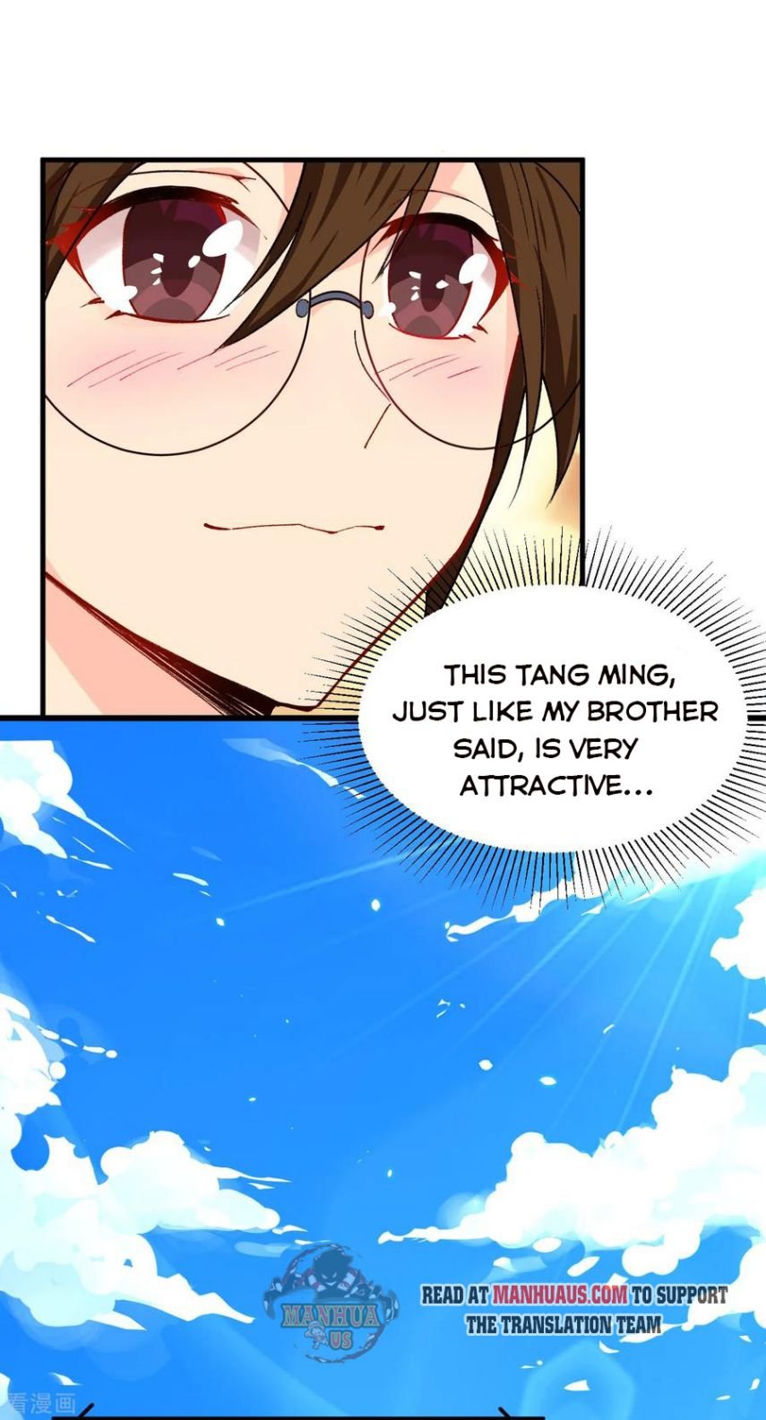 Magician From the Future chapter 48 - page 47