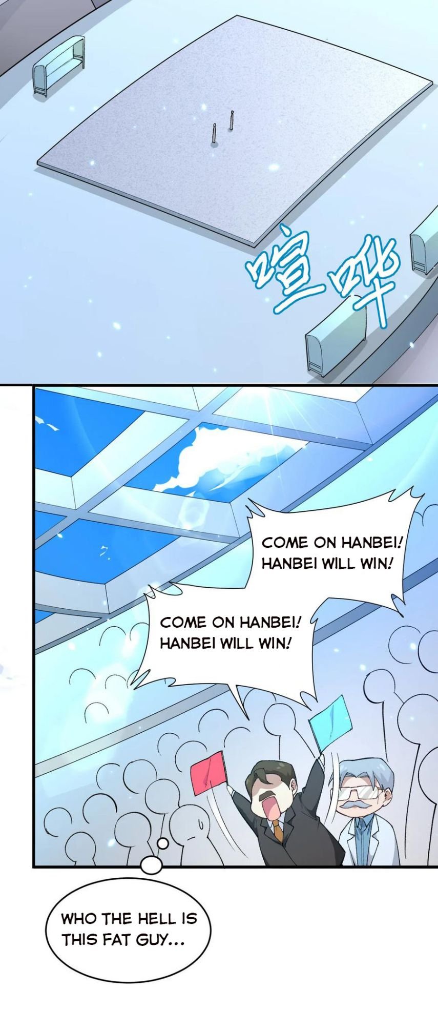 Magician From the Future chapter 48 - page 50