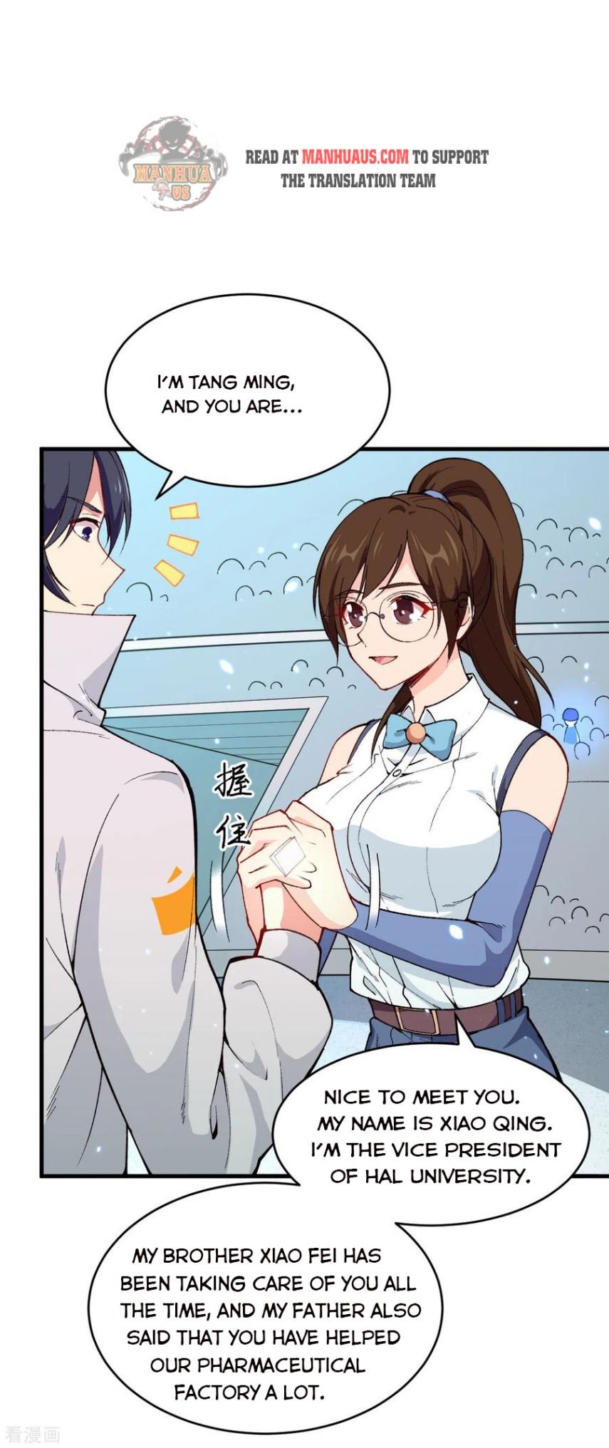 Magician From the Future chapter 48 - page 9