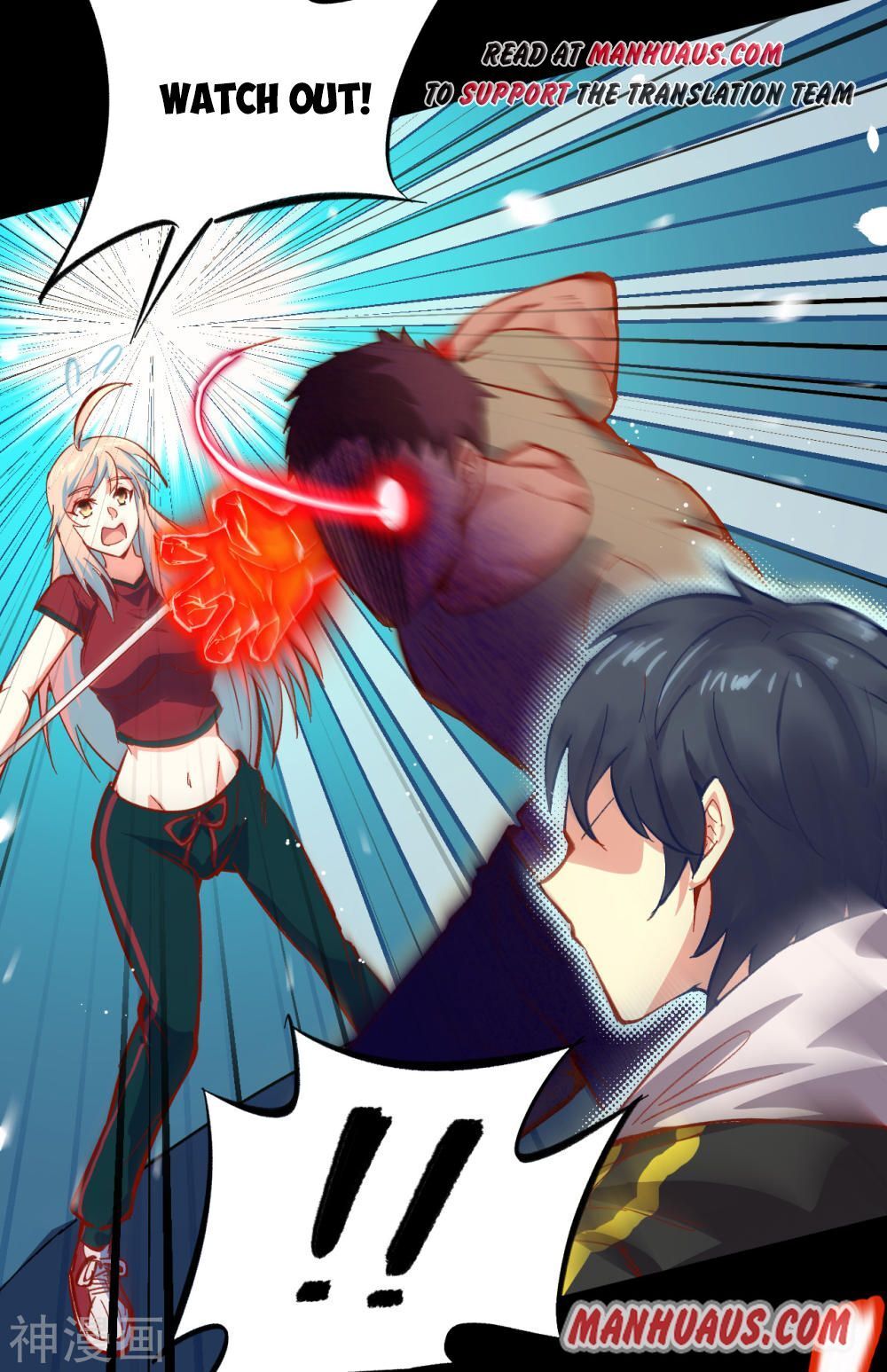 Magician From the Future chapter 2 - page 22