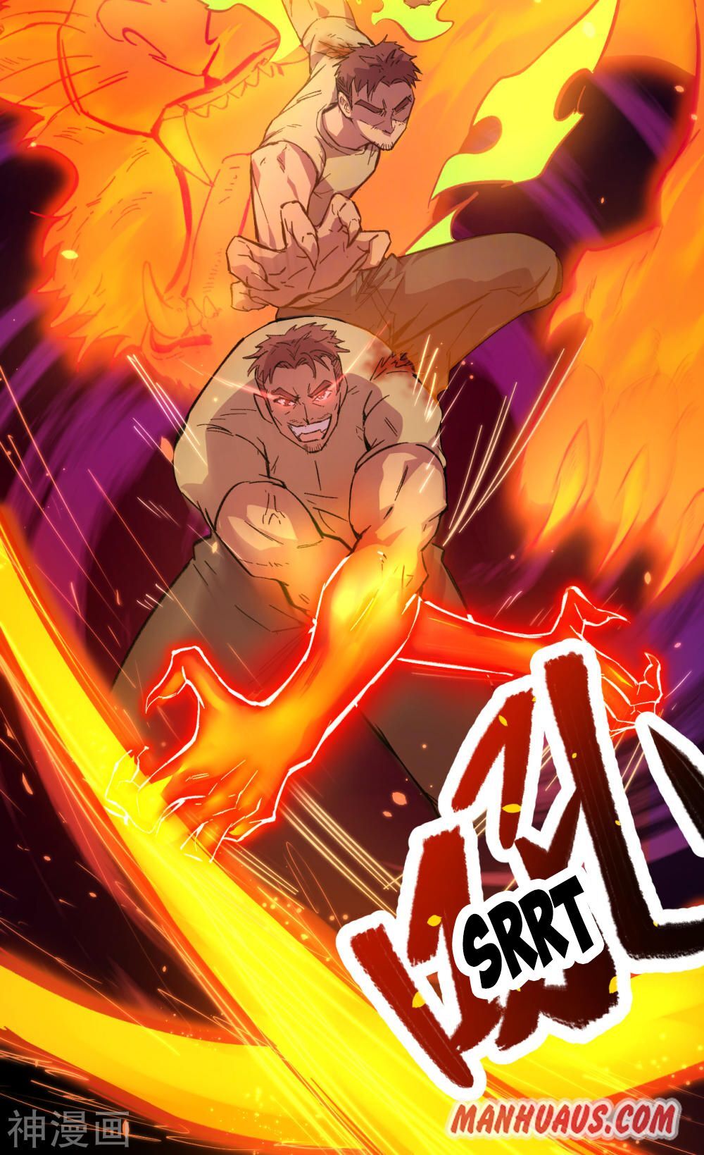 Magician From the Future chapter 2 - page 6