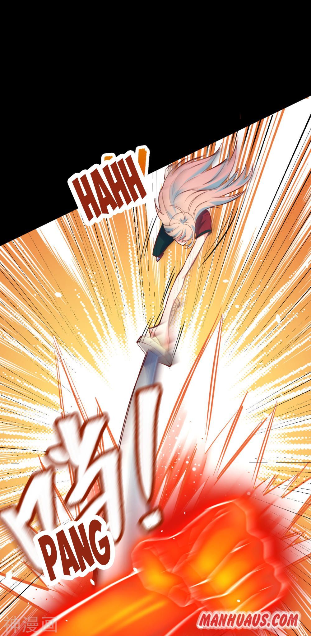 Magician From the Future chapter 2 - page 9