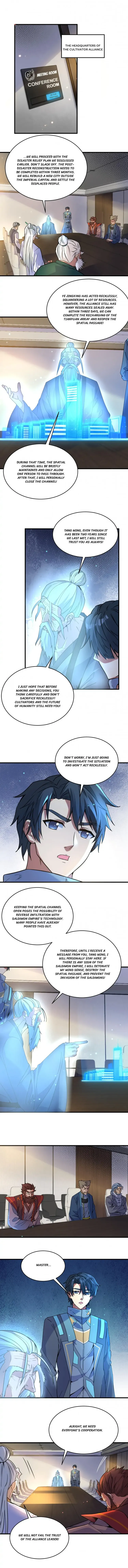 Magician From the Future Chapter 171 - page 2