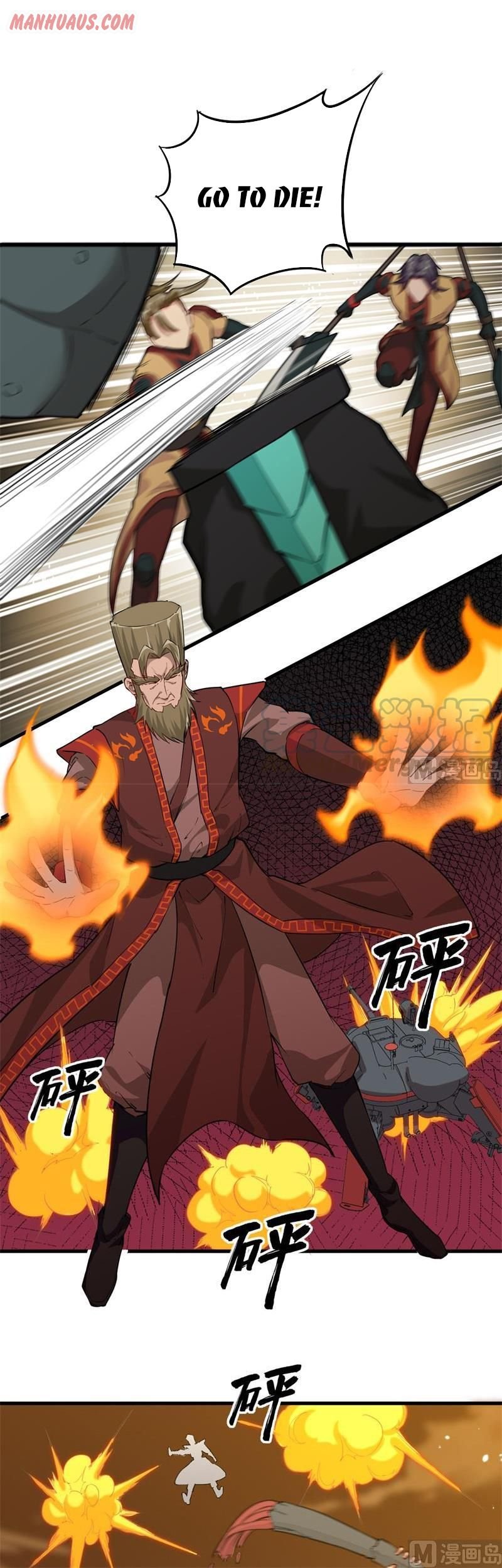 Magician From the Future chapter 81 - page 11
