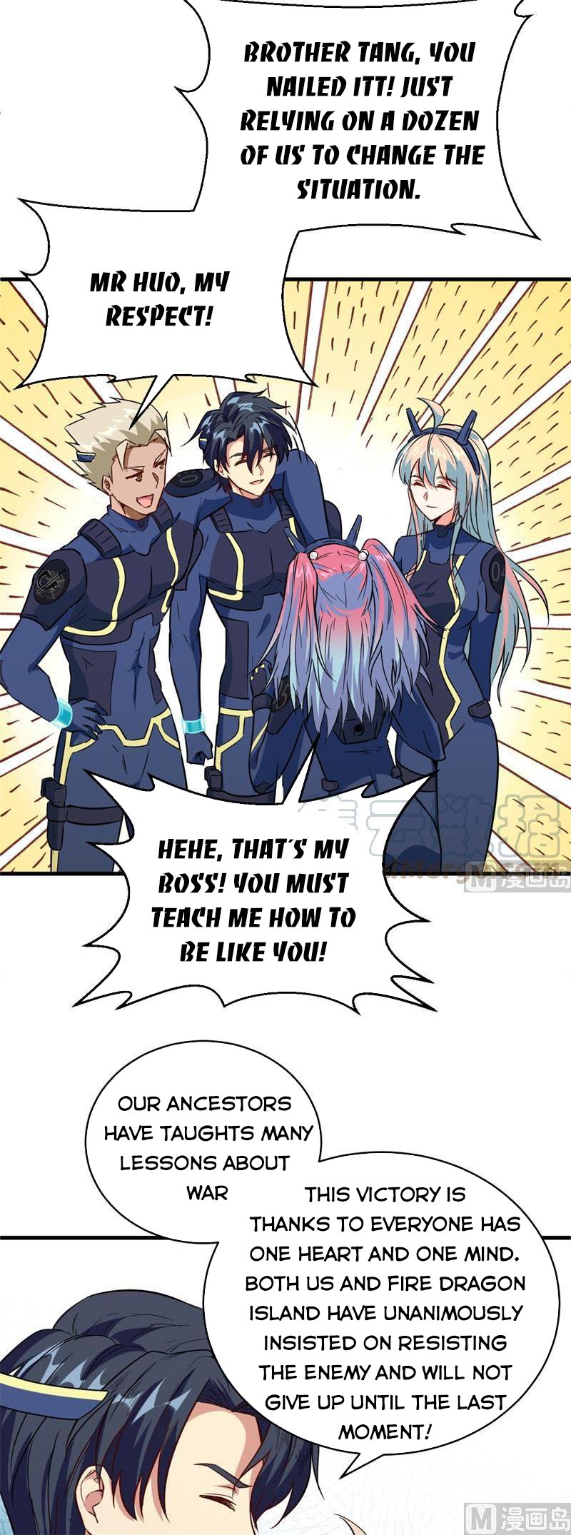 Magician From the Future chapter 81 - page 15