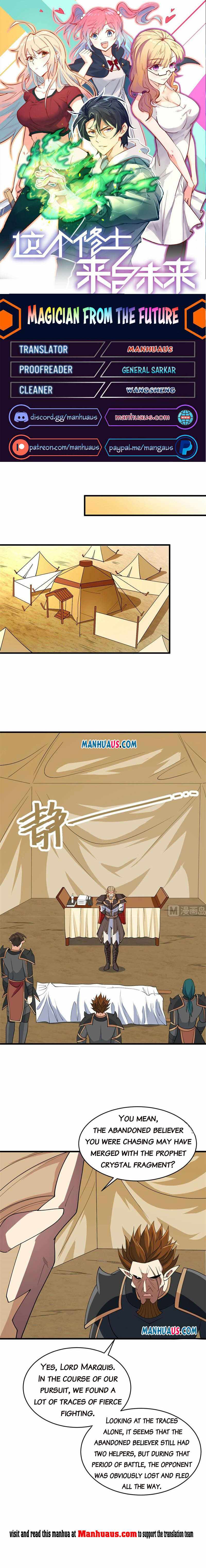 Magician From the Future chapter 130 - page 1