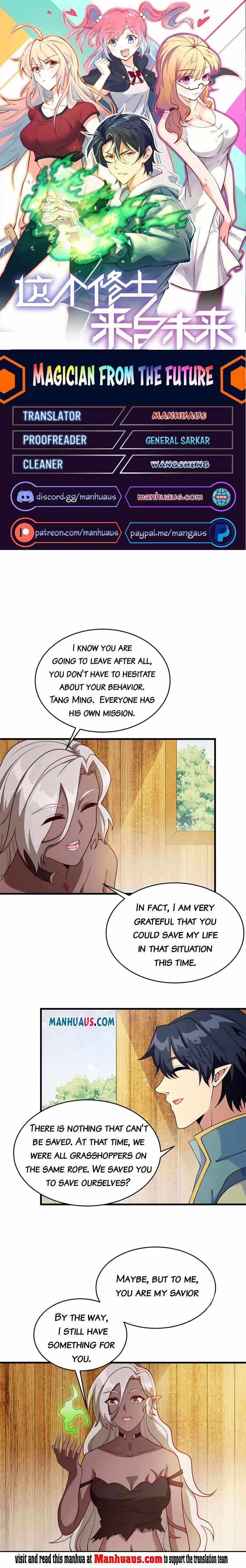 Magician From the Future chapter 129 - page 1