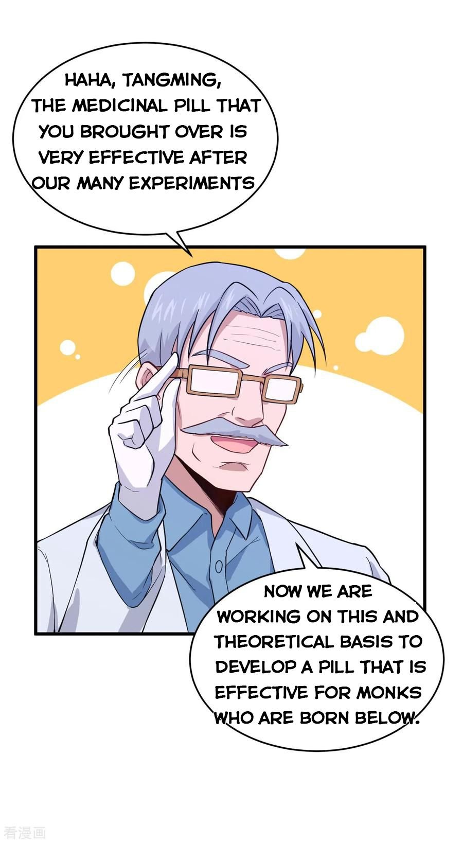 Magician From the Future chapter 44 - page 11