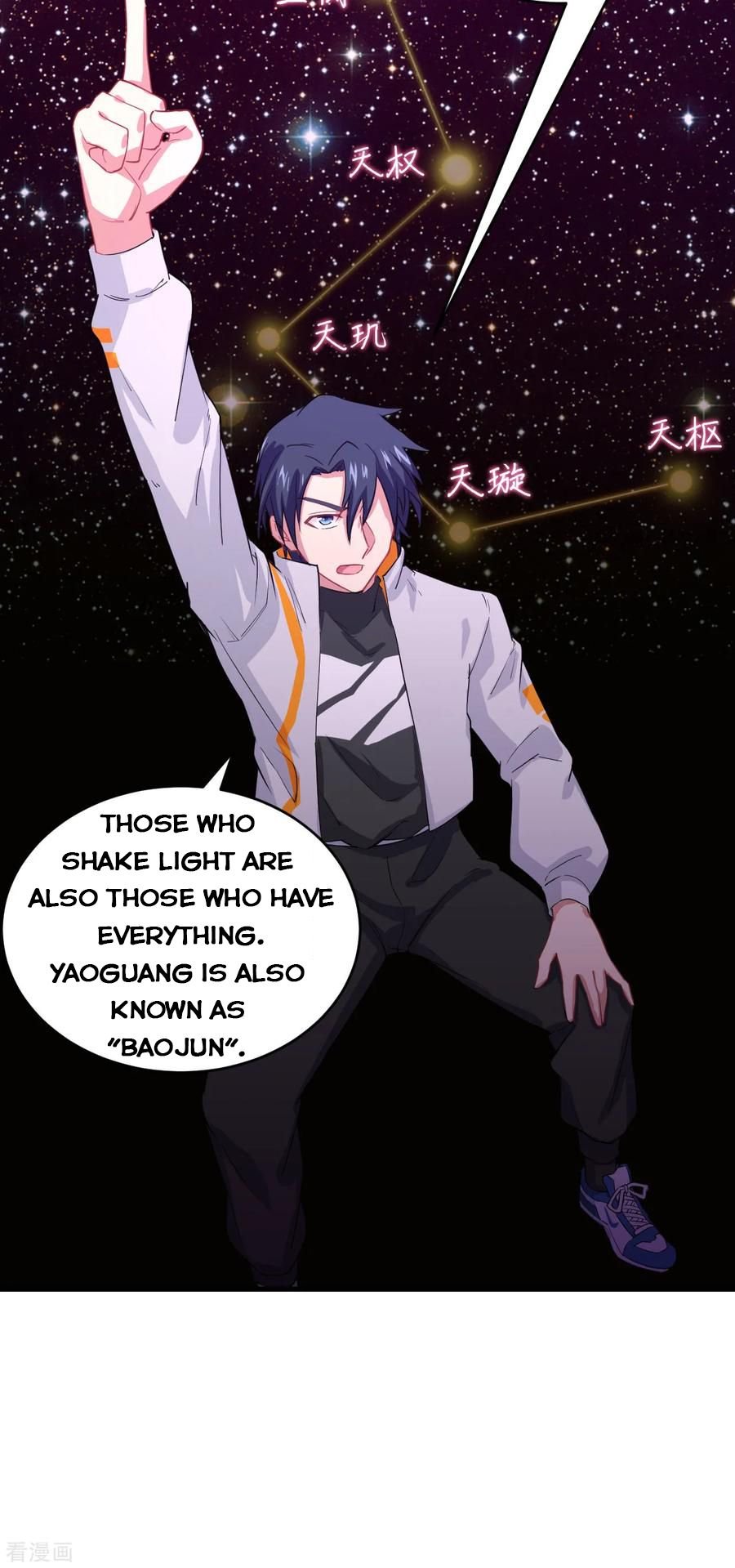 Magician From the Future chapter 44 - page 15