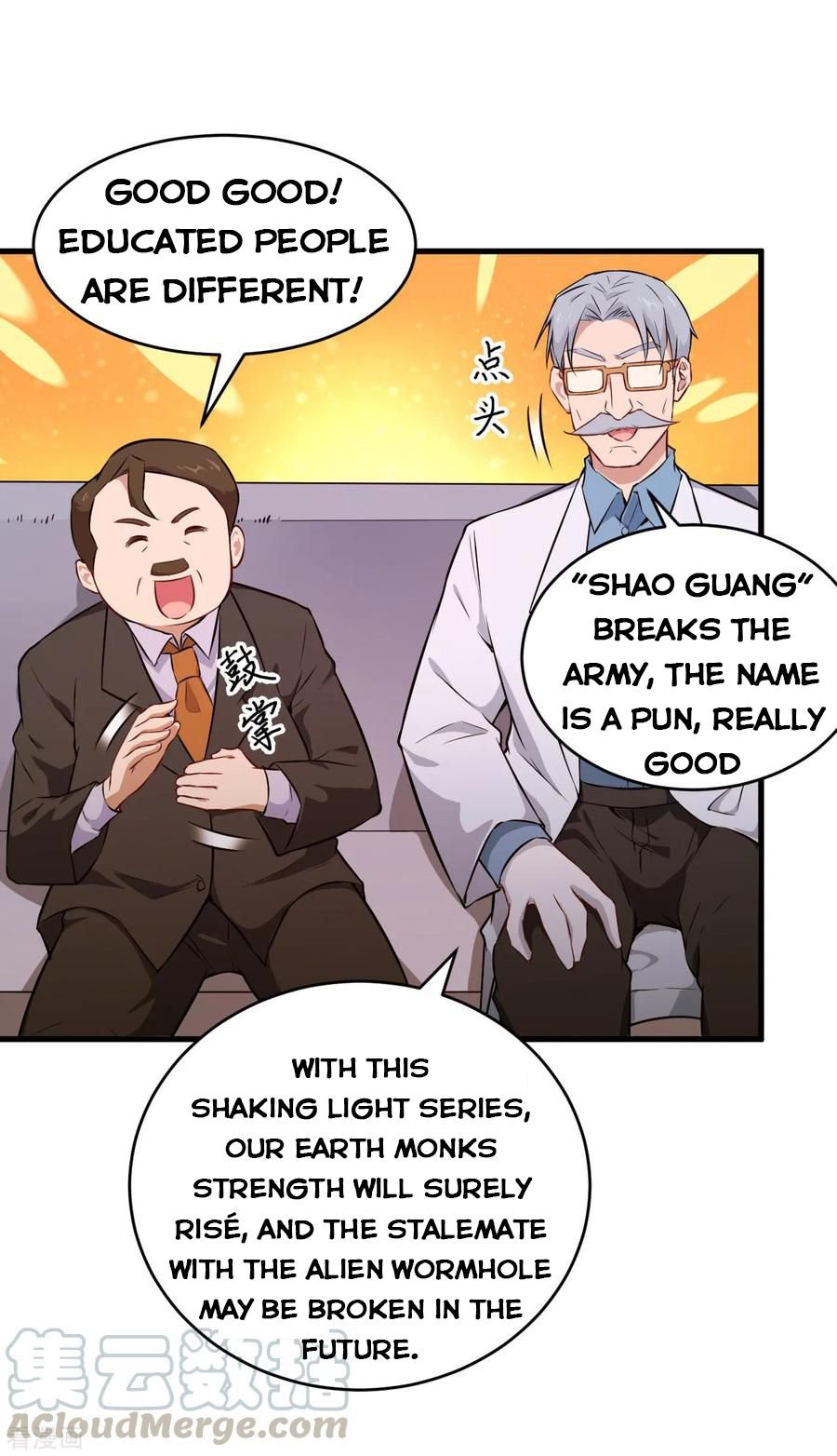 Magician From the Future chapter 44 - page 16