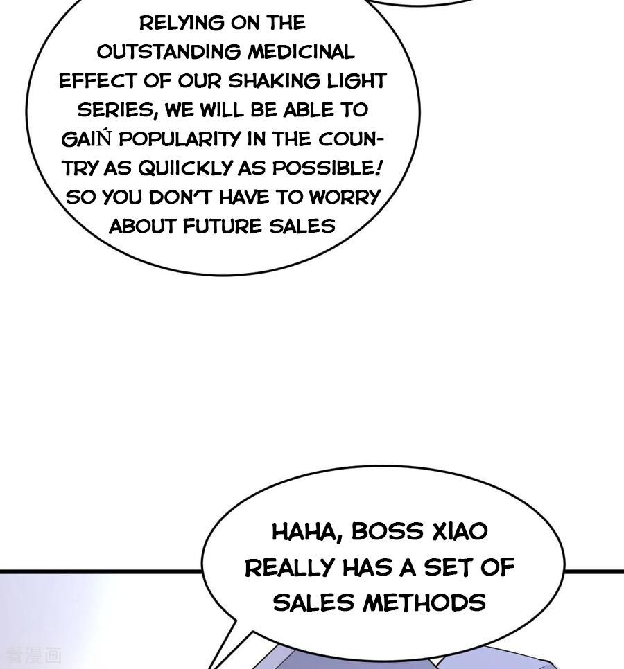 Magician From the Future chapter 44 - page 20