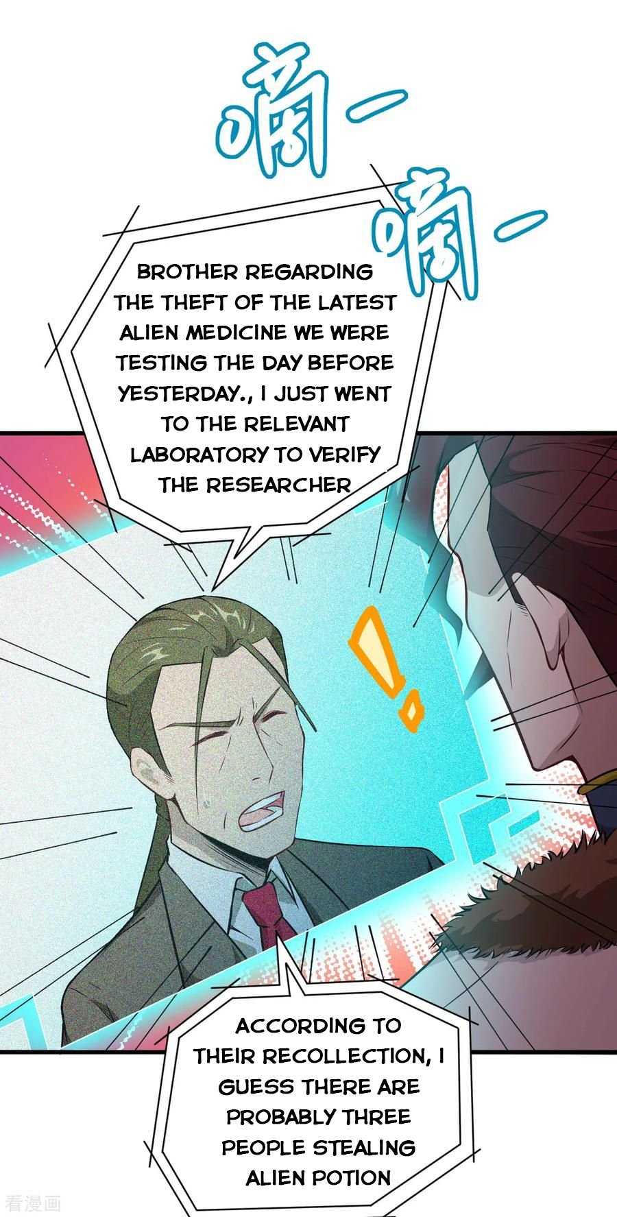 Magician From the Future chapter 44 - page 32