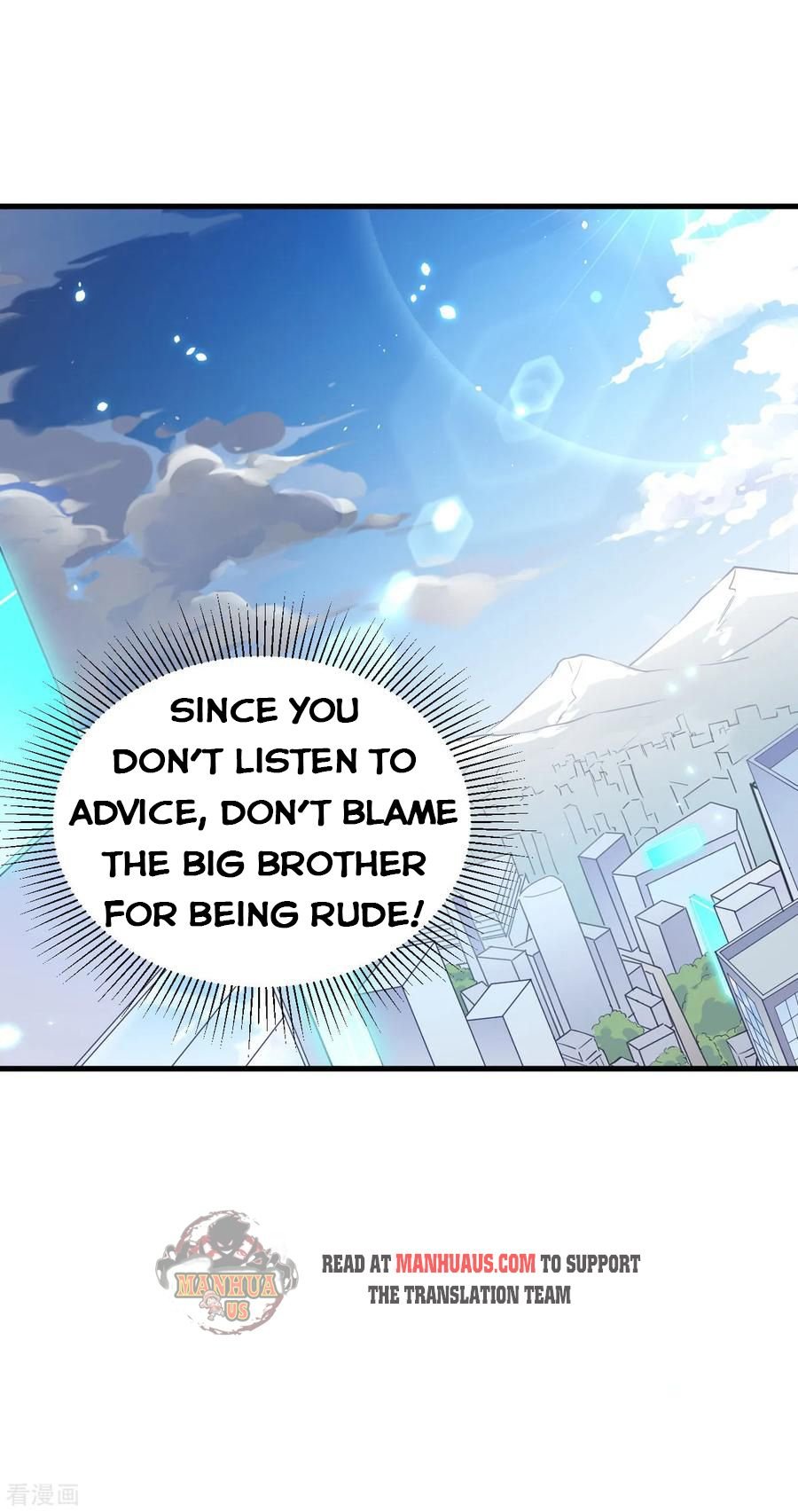 Magician From the Future chapter 44 - page 34