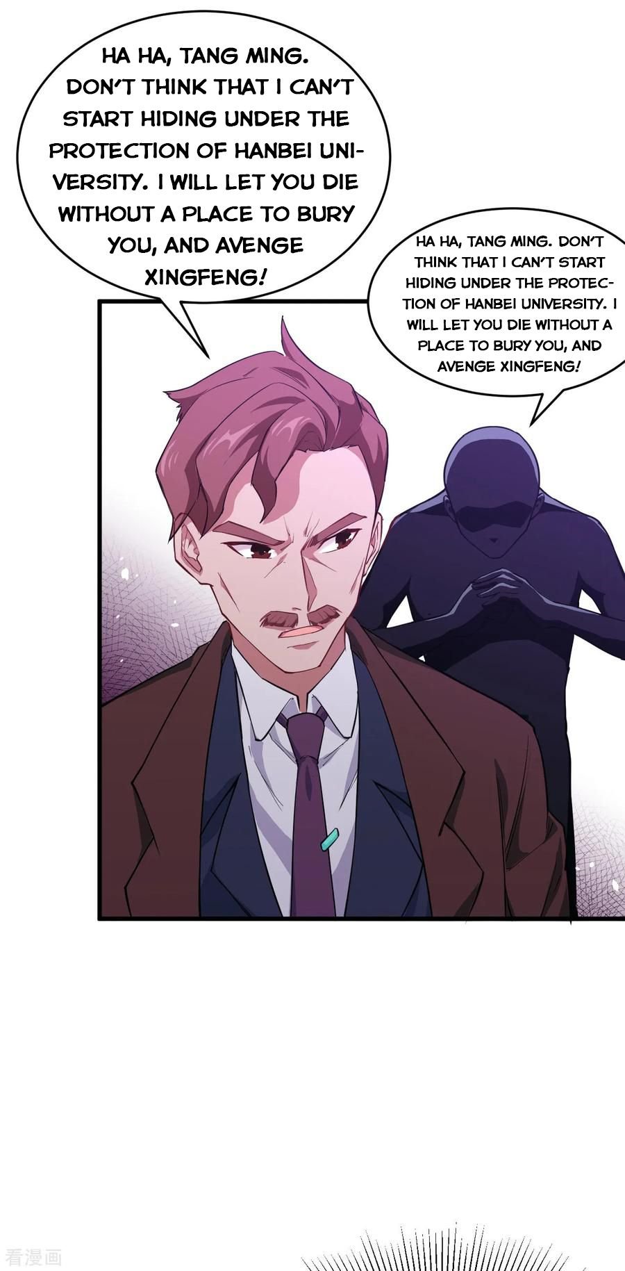 Magician From the Future chapter 44 - page 37