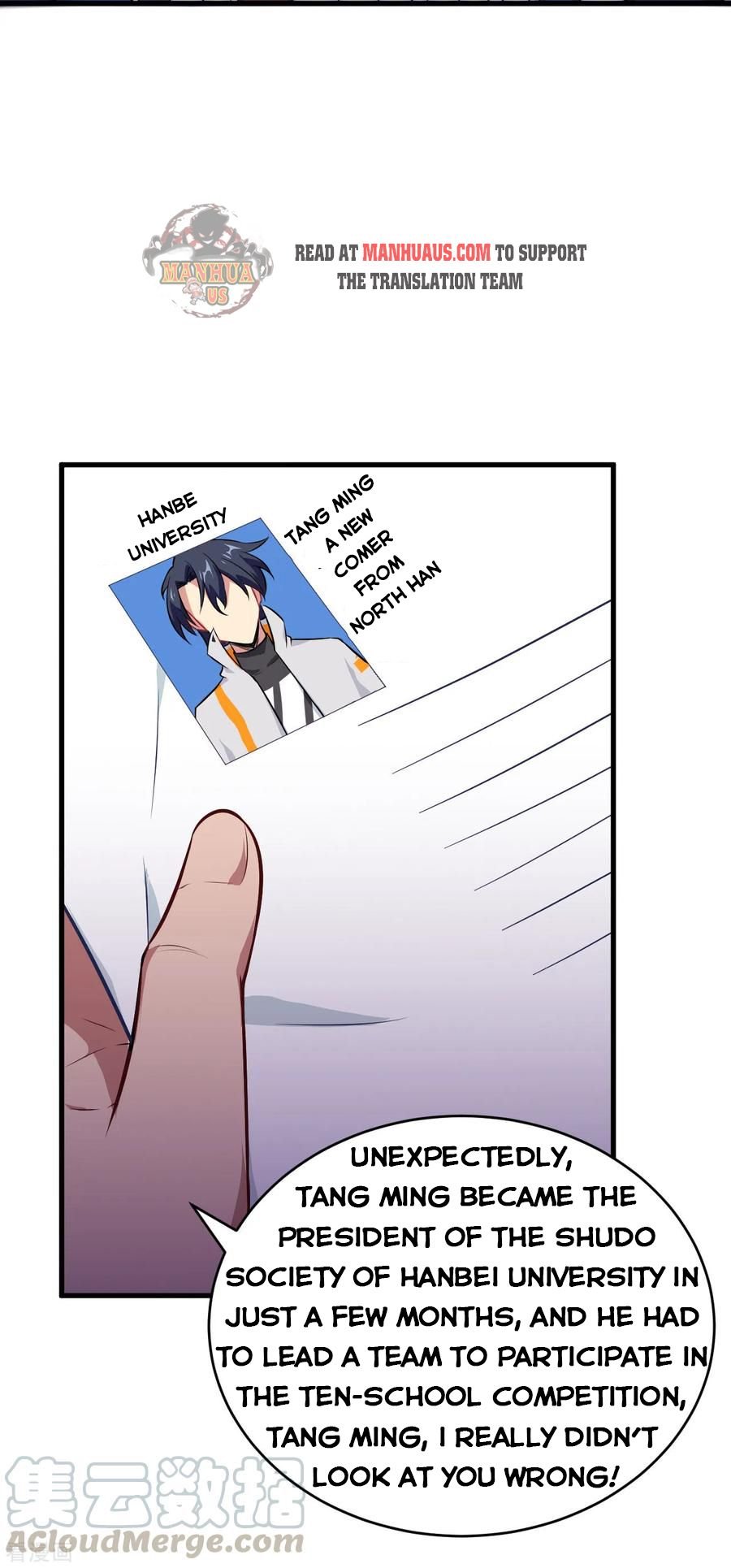 Magician From the Future chapter 44 - page 4