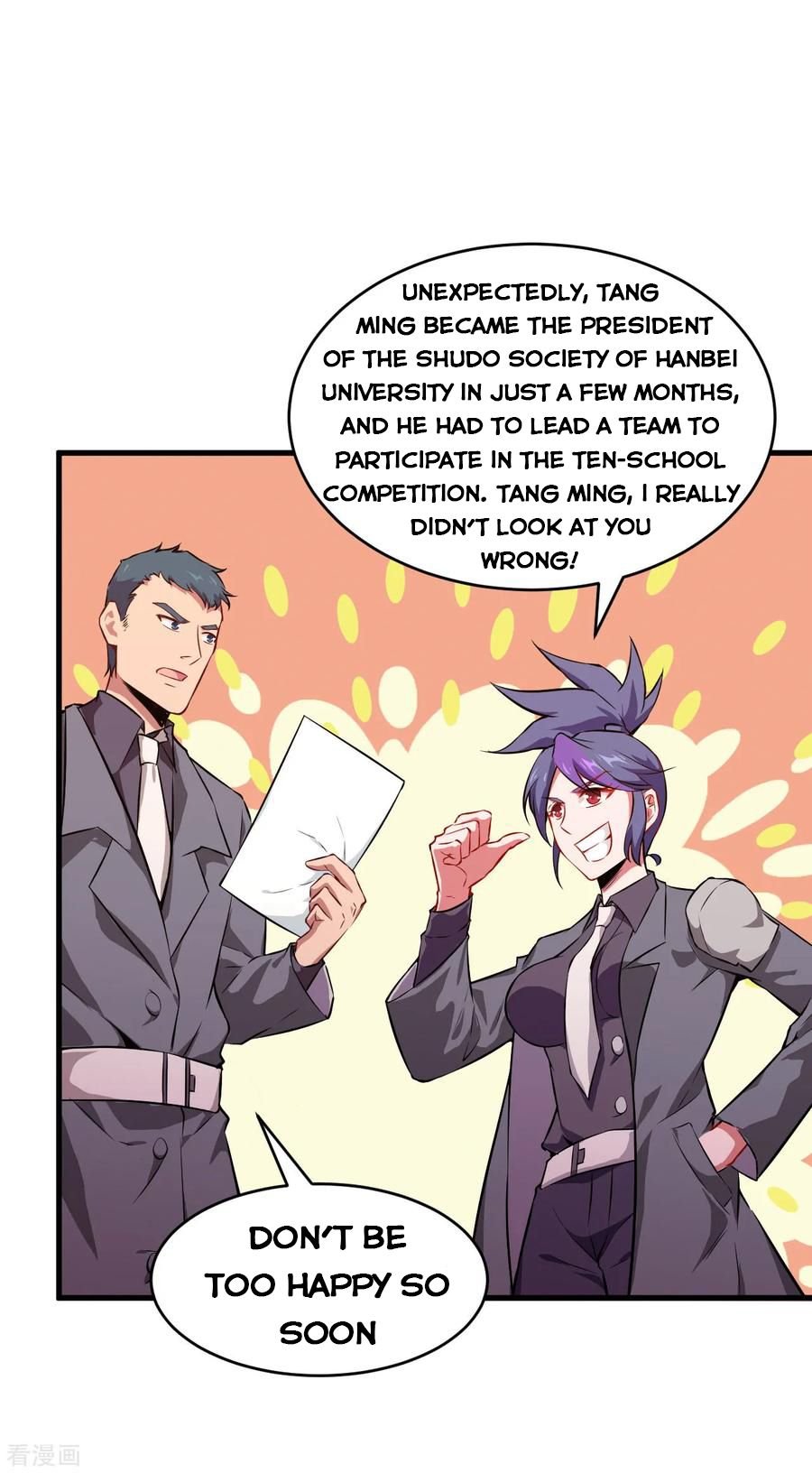 Magician From the Future chapter 44 - page 5