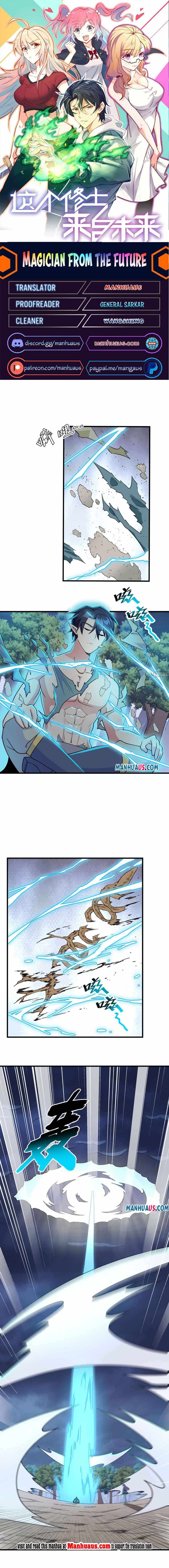 Magician From the Future chapter 128 - page 1