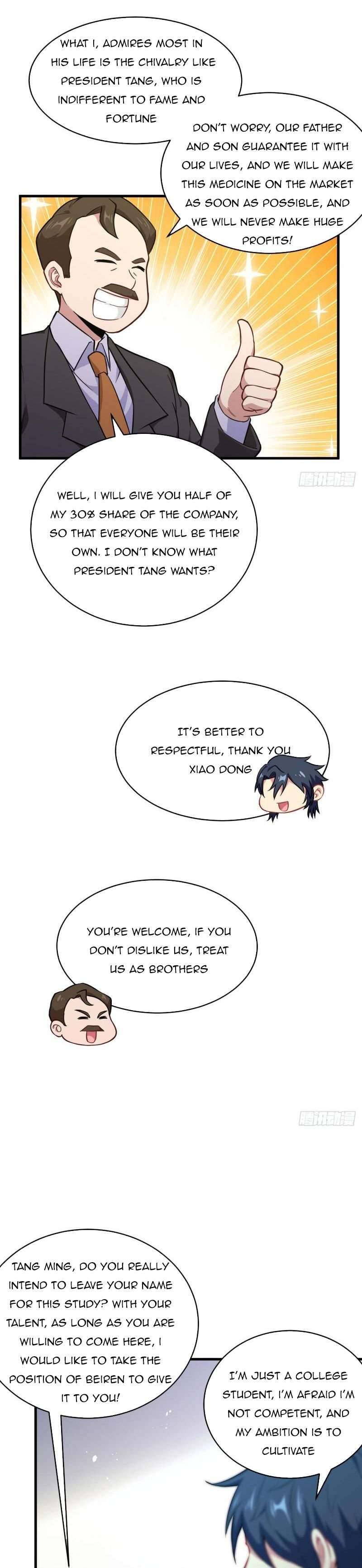 Magician From the Future chapter 43 - page 17