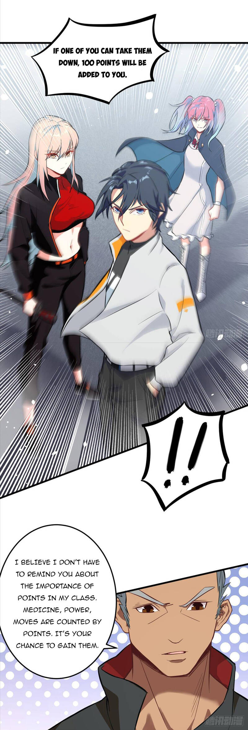 Magician From the Future chapter 16 - page 13