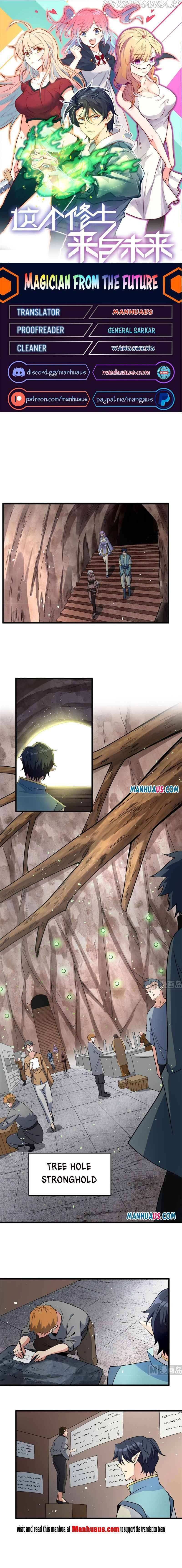 Magician From the Future chapter 126 - page 1