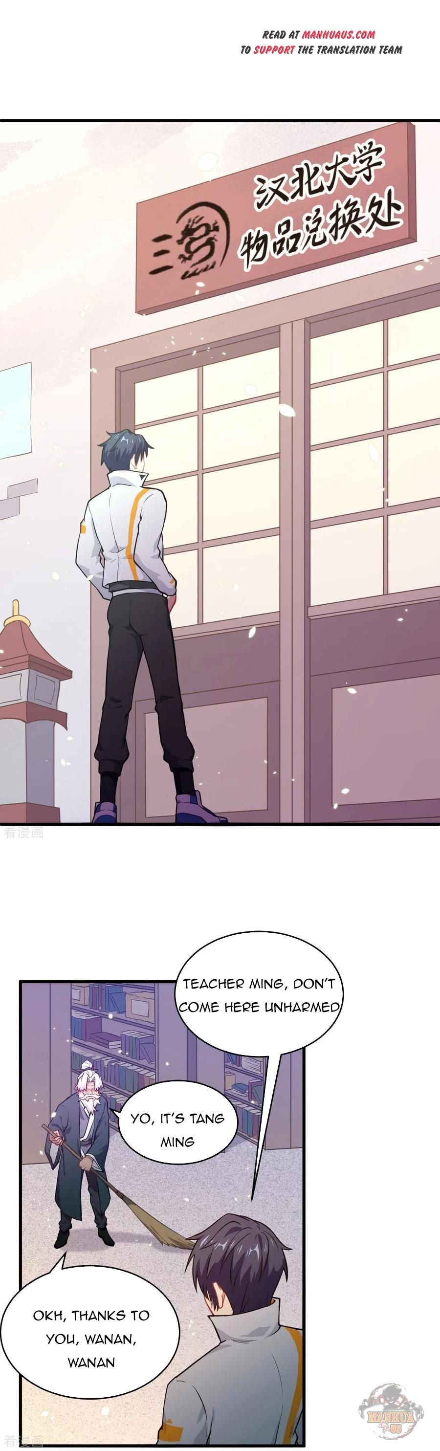 Magician From the Future chapter 42 - page 4