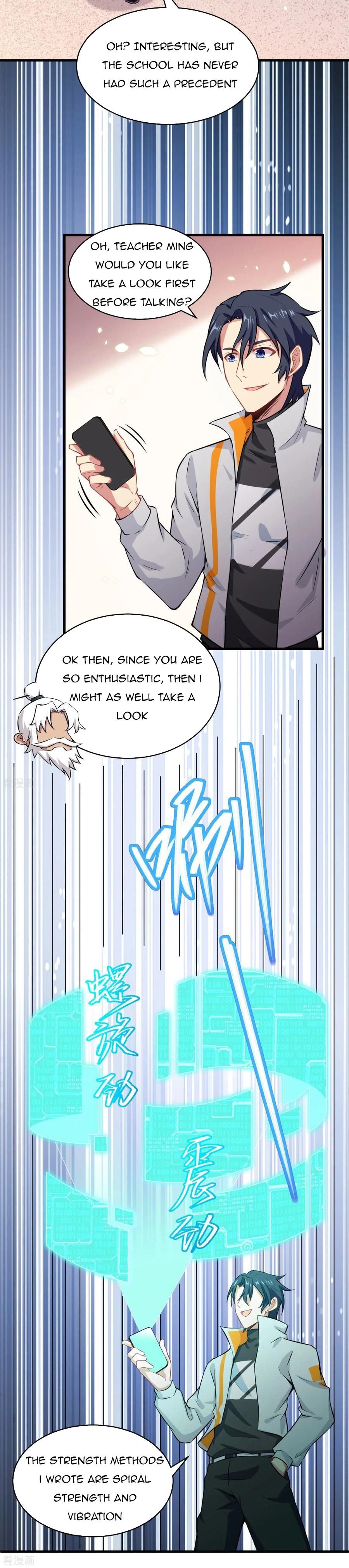 Magician From the Future chapter 42 - page 6