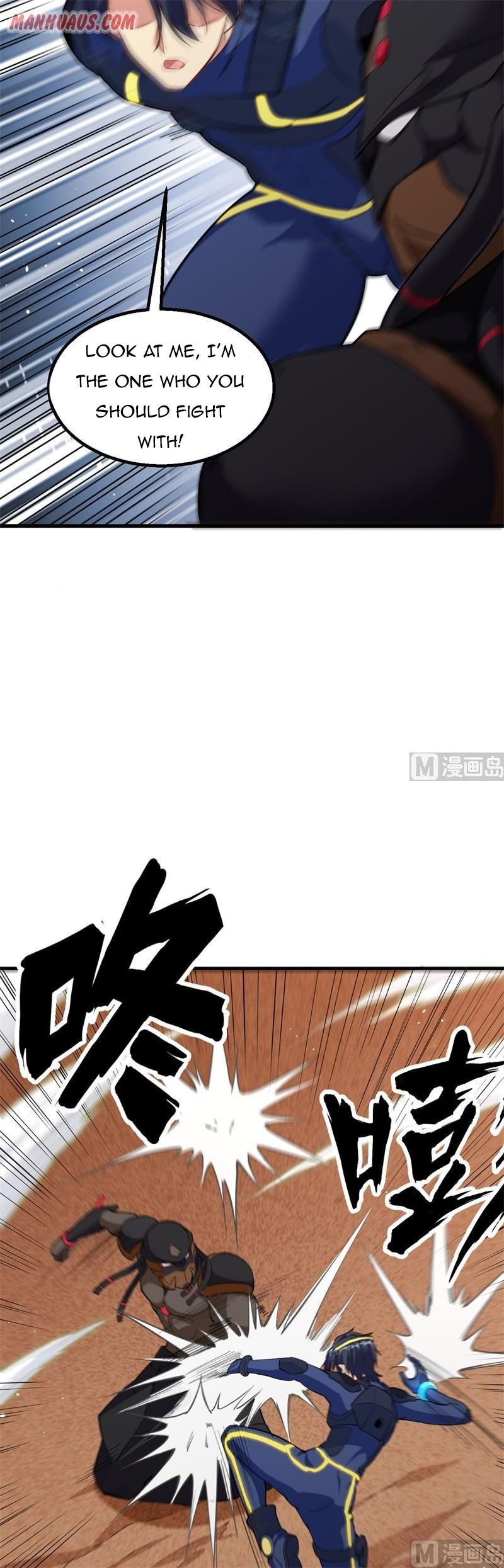Magician From the Future chapter 76 - page 22