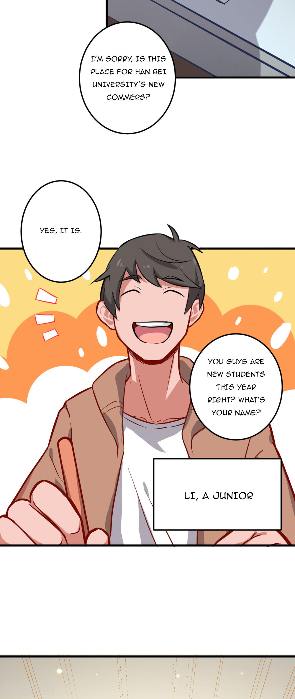 Magician From the Future chapter 13 - page 9