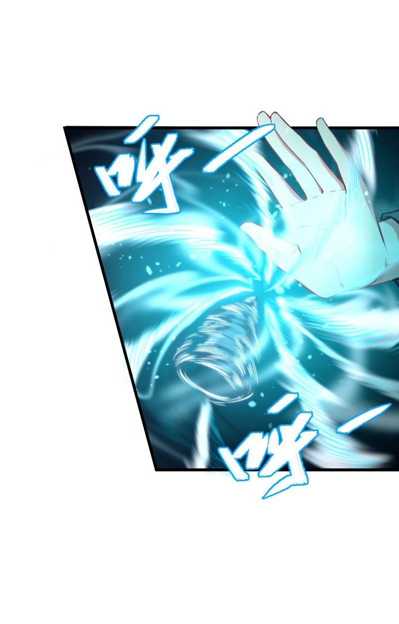 Magician From the Future chapter 40 - page 35
