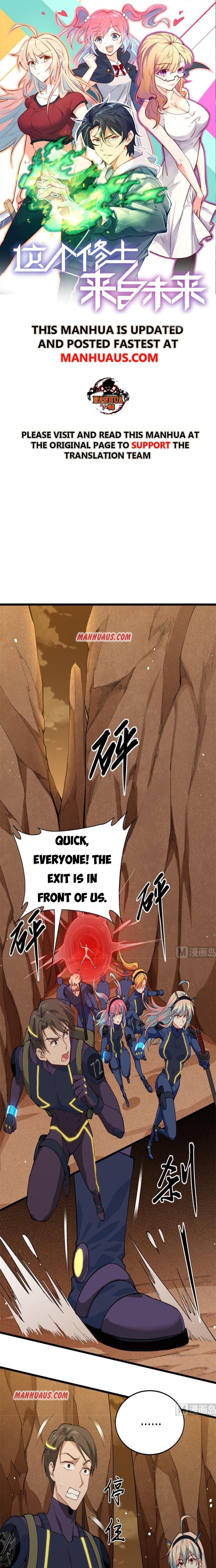 Magician From the Future chapter 75 - page 1
