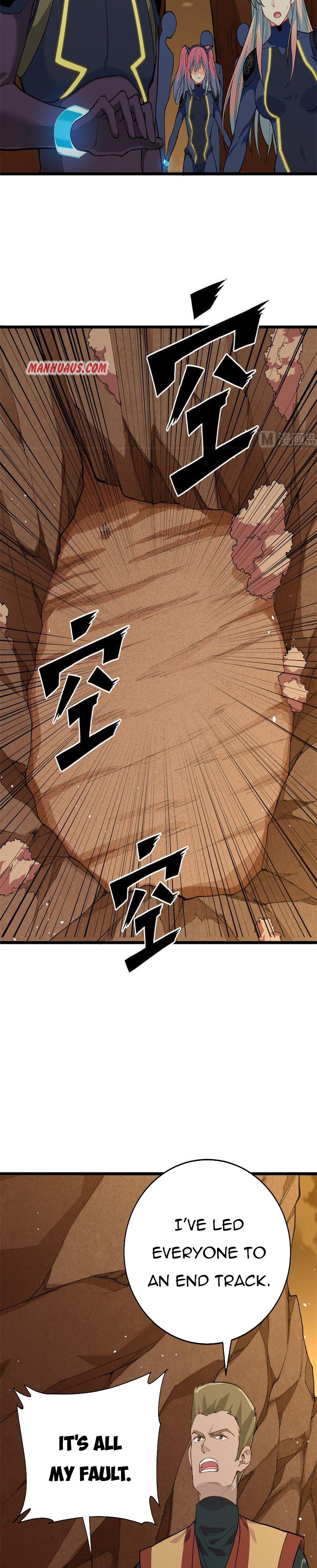 Magician From the Future chapter 75 - page 2