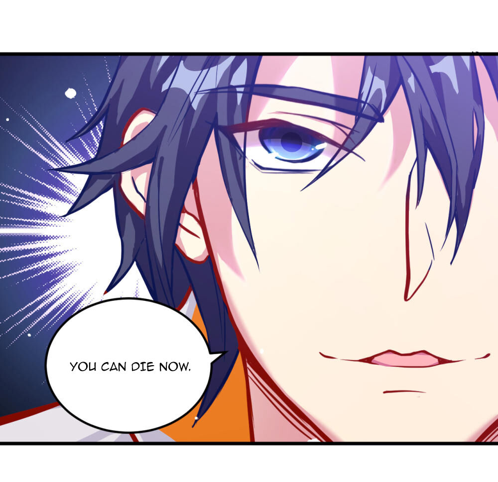 Magician From the Future chapter 12 - page 23
