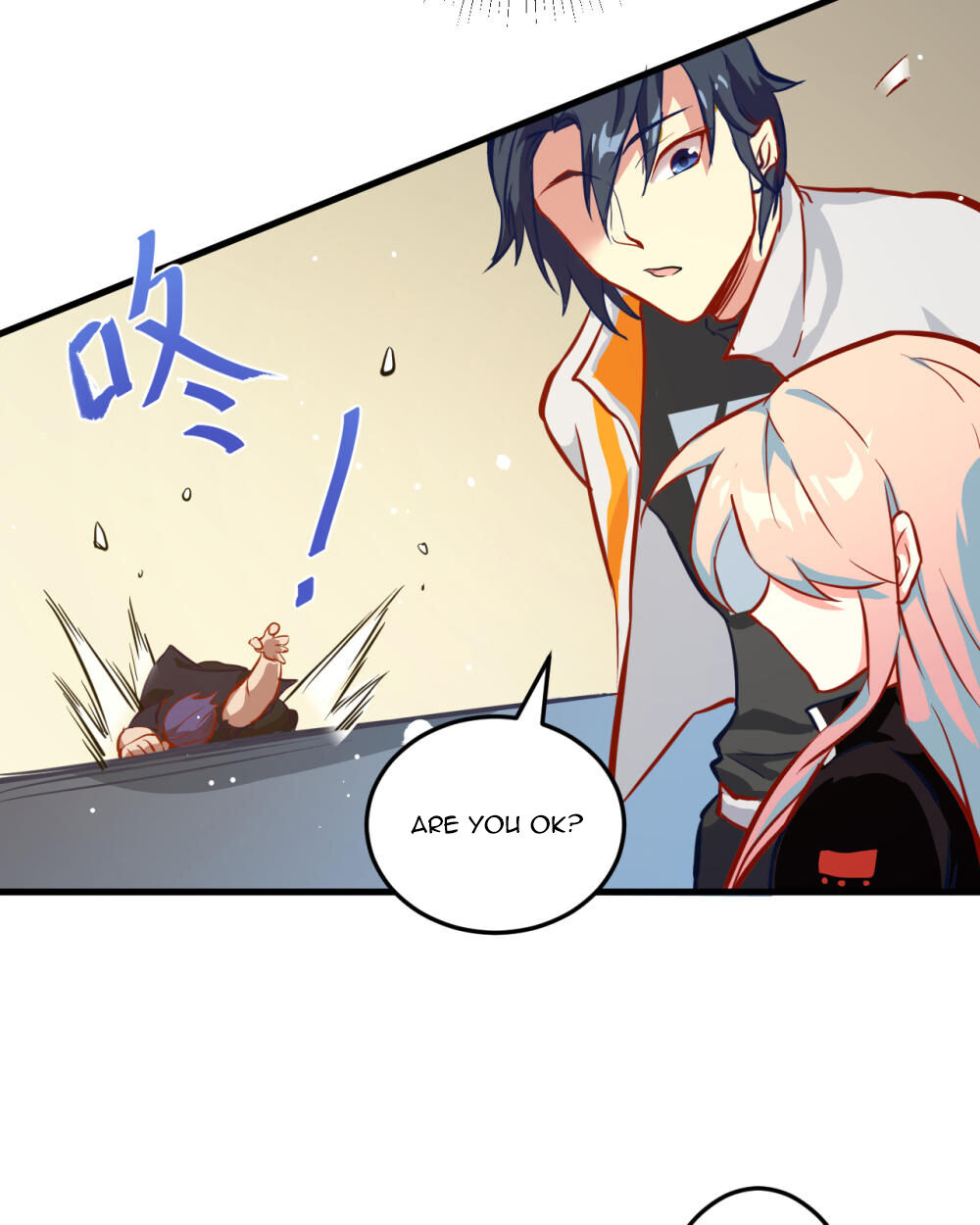 Magician From the Future chapter 12 - page 25