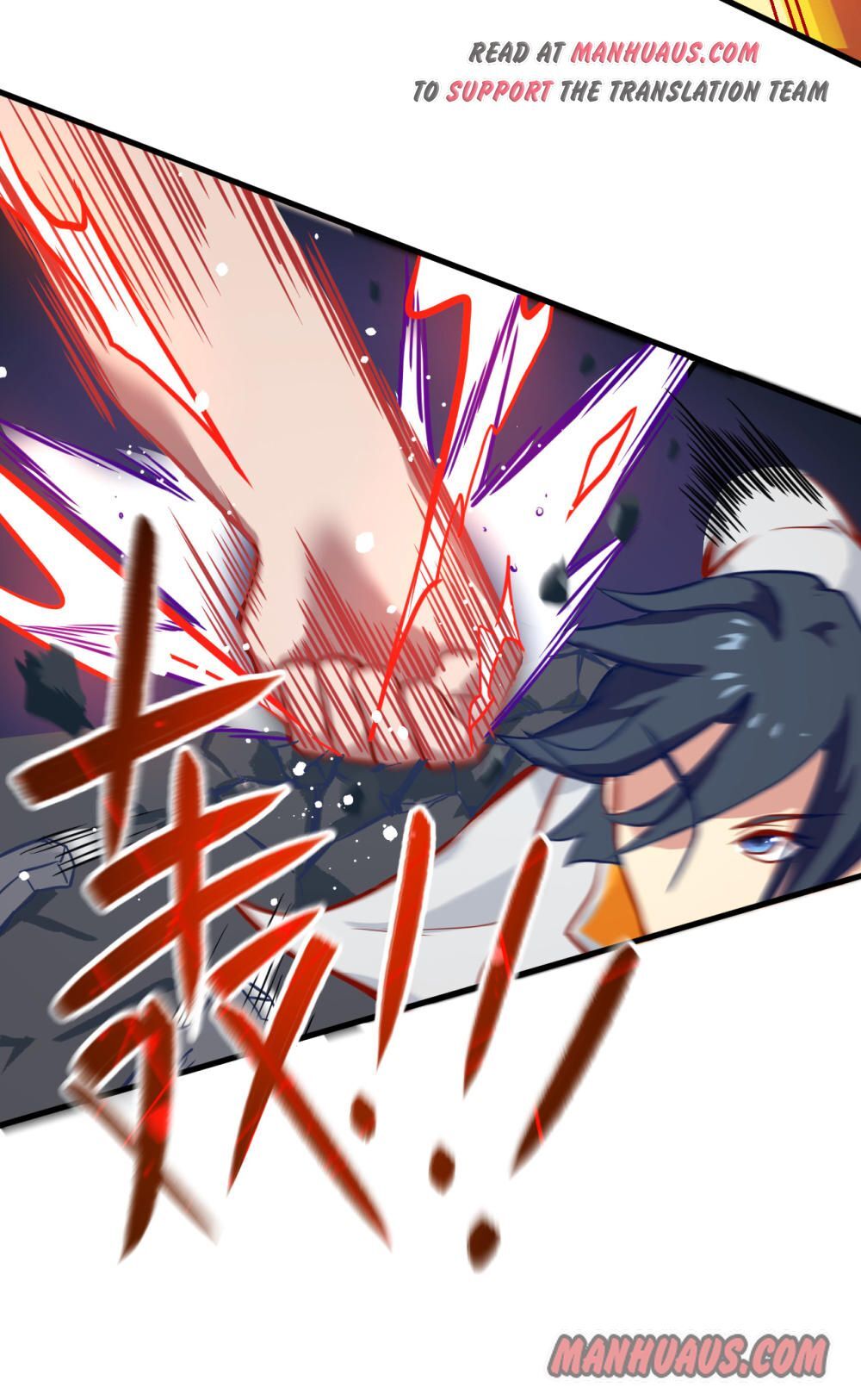 Magician From the Future chapter 12 - page 6