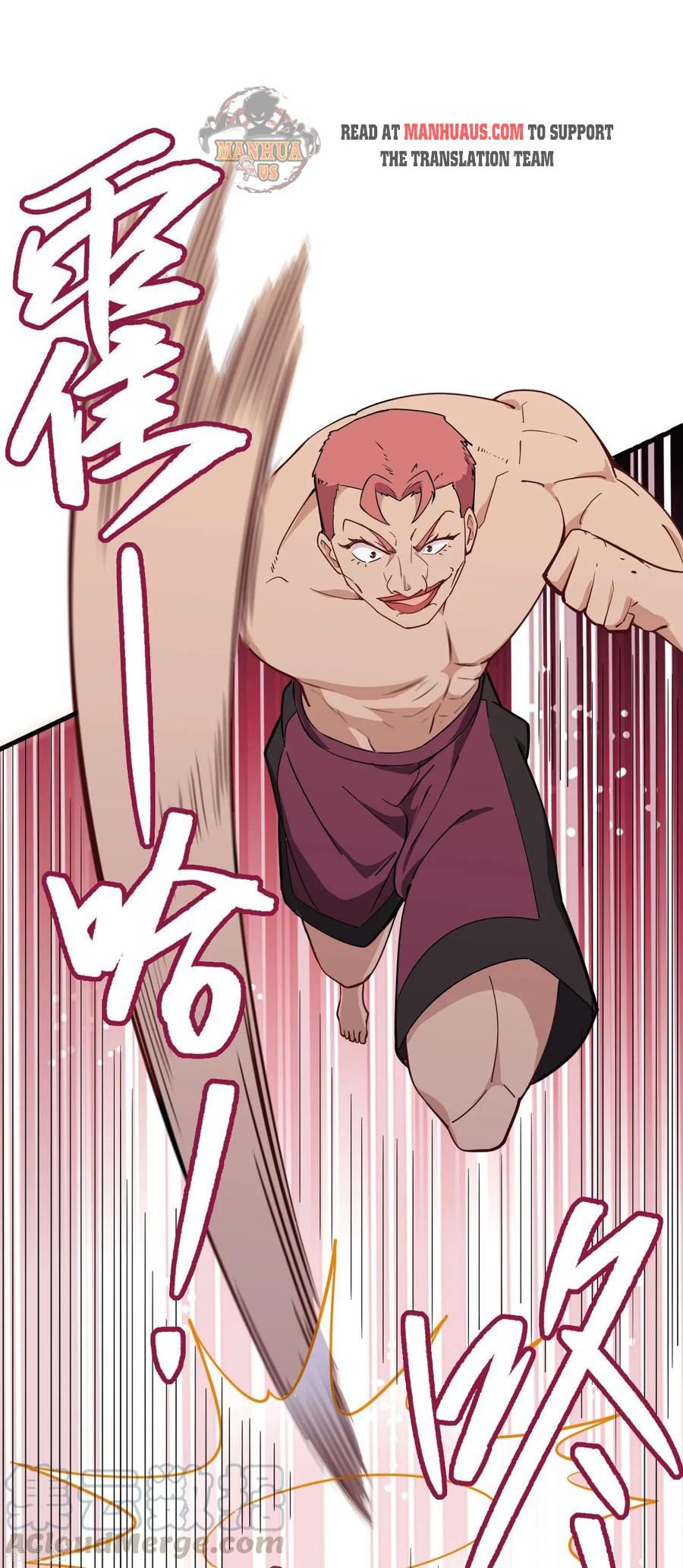 Magician From the Future chapter 39 - page 13