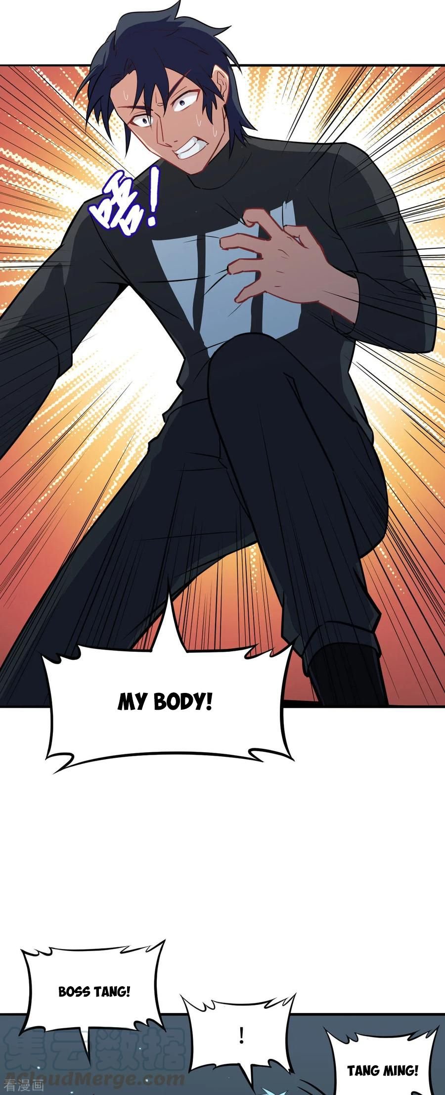 Magician From the Future chapter 39 - page 16