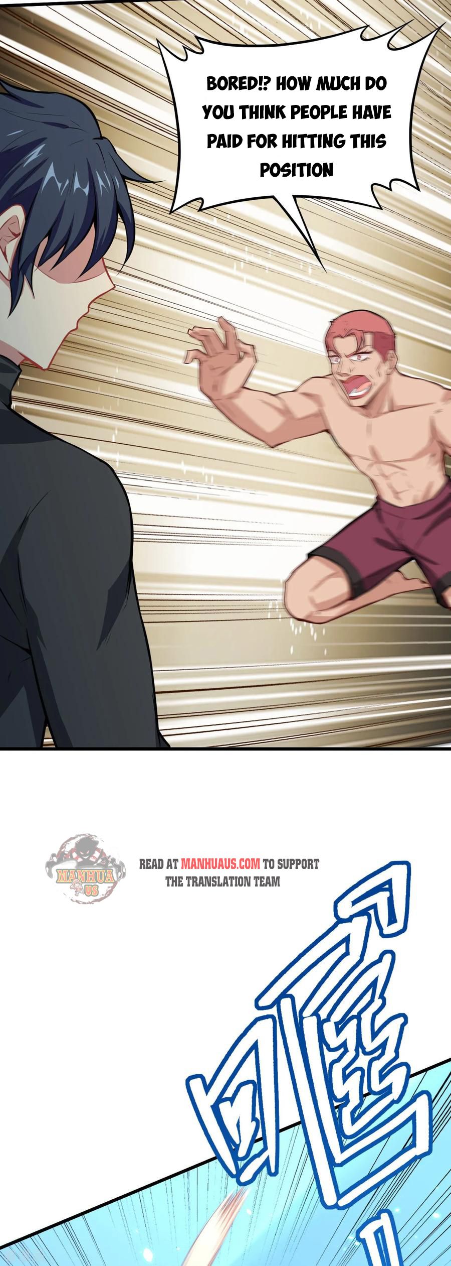 Magician From the Future chapter 39 - page 30