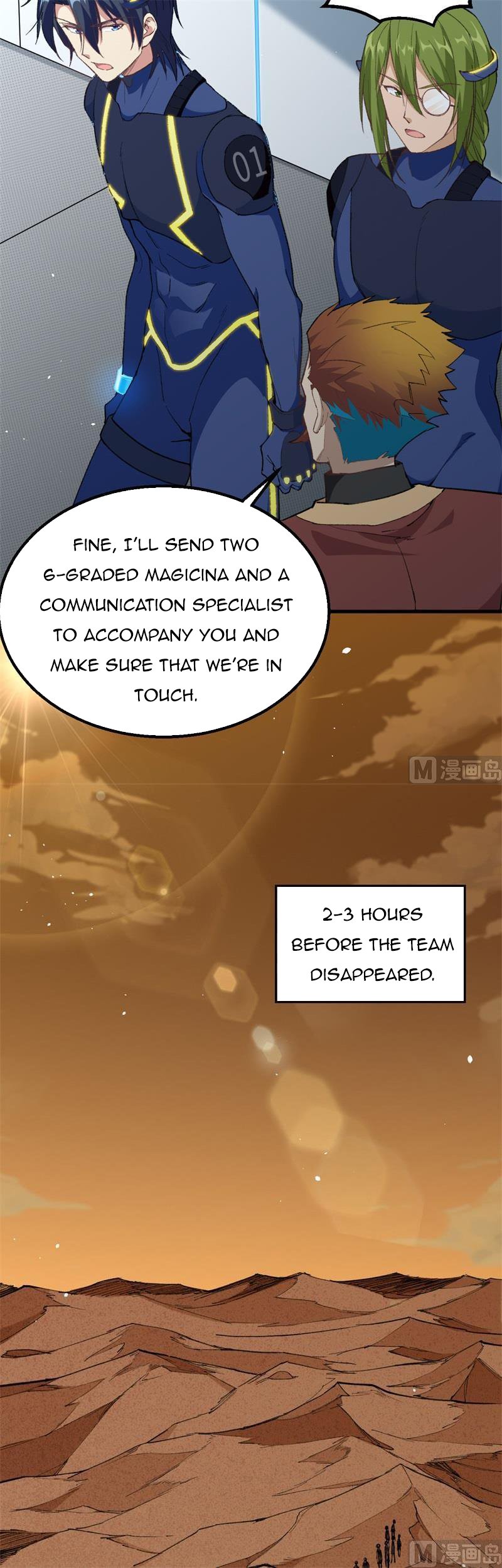 Magician From the Future chapter 74 - page 2