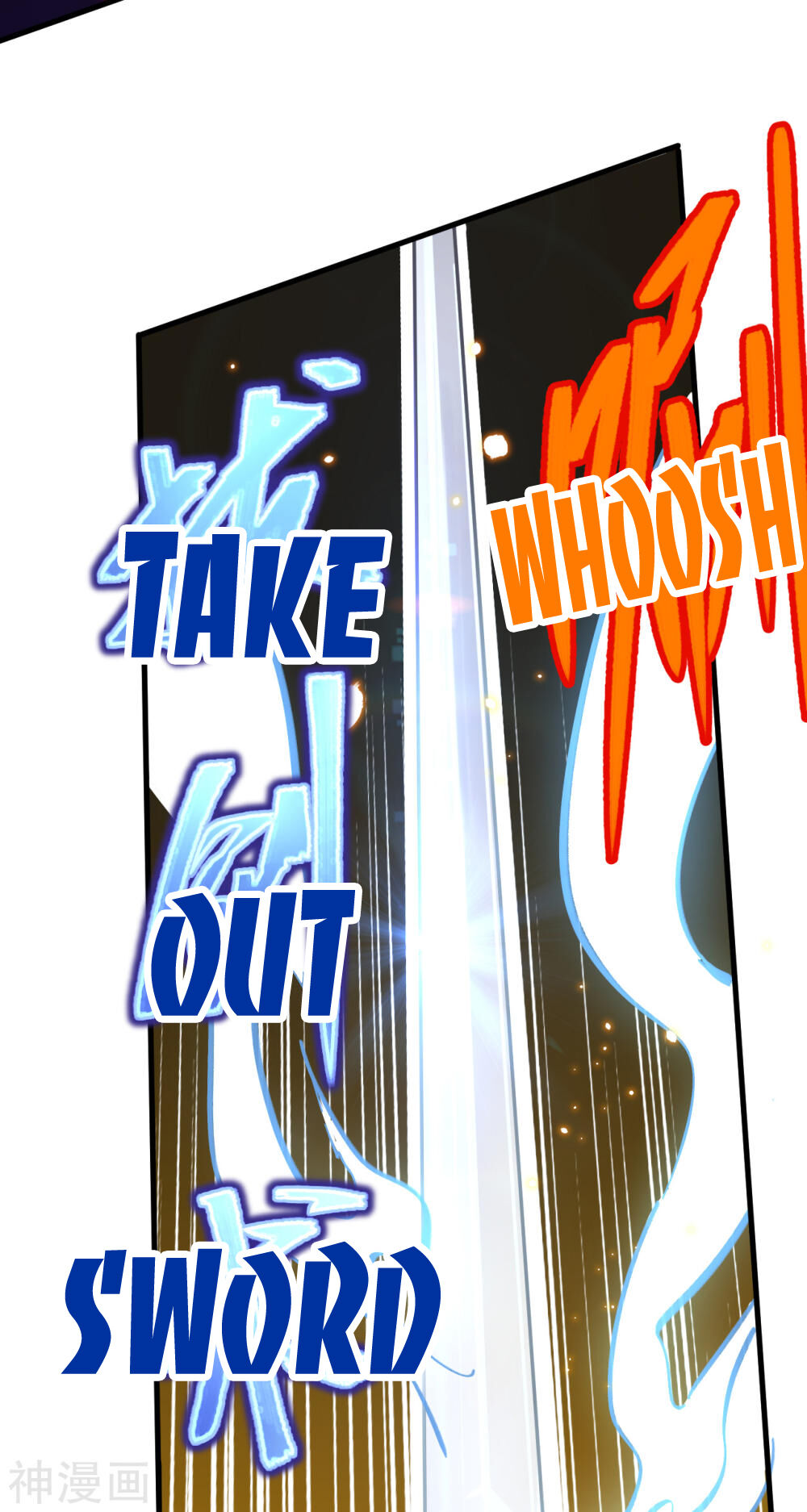 Magician From the Future chapter 11 - page 11