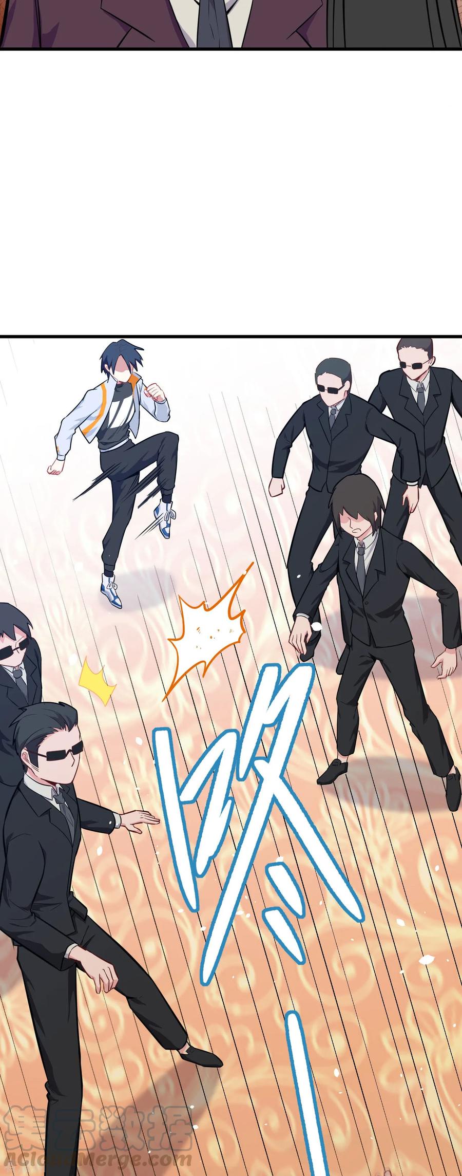 Magician From the Future chapter 38 - page 13