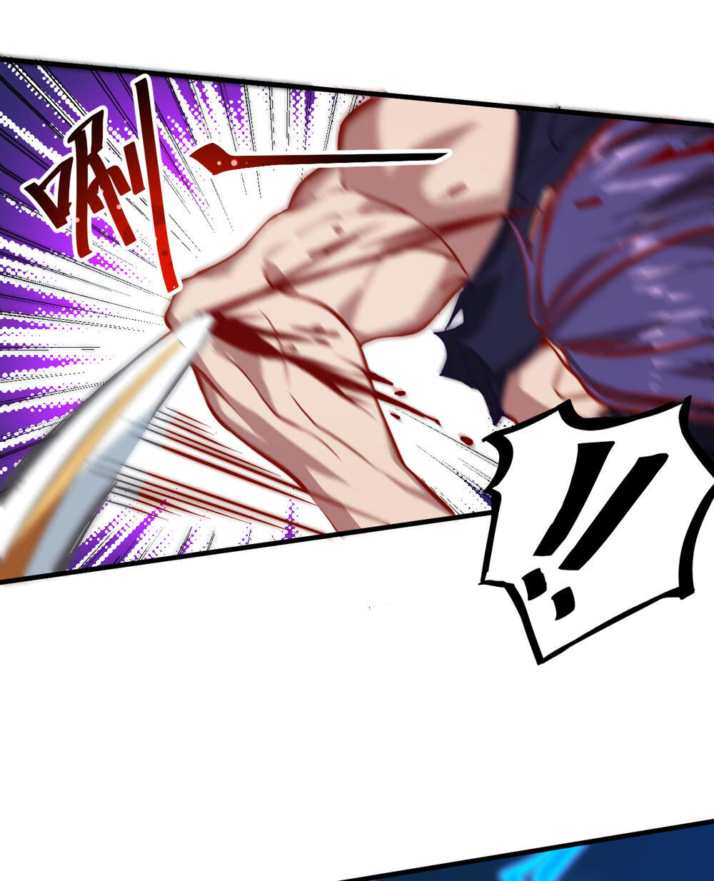 Magician From the Future chapter 10 - page 12