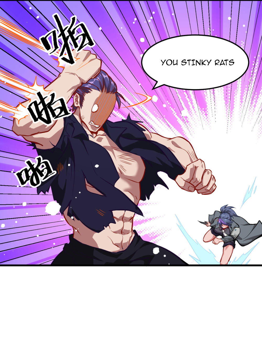 Magician From the Future chapter 10 - page 16